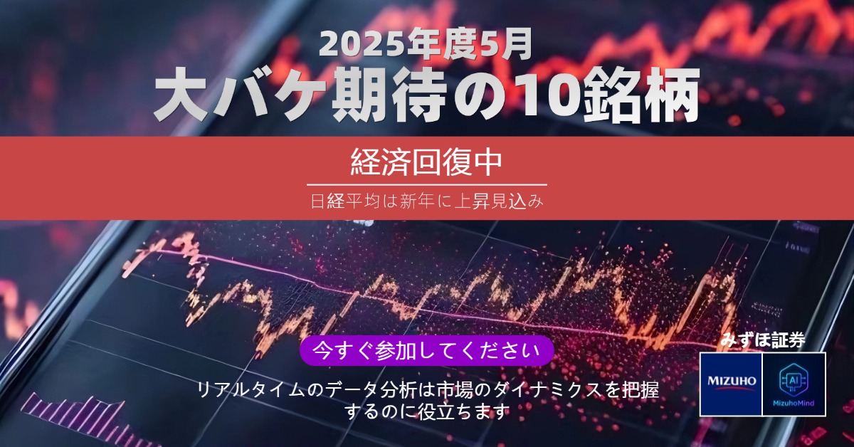 adv-image